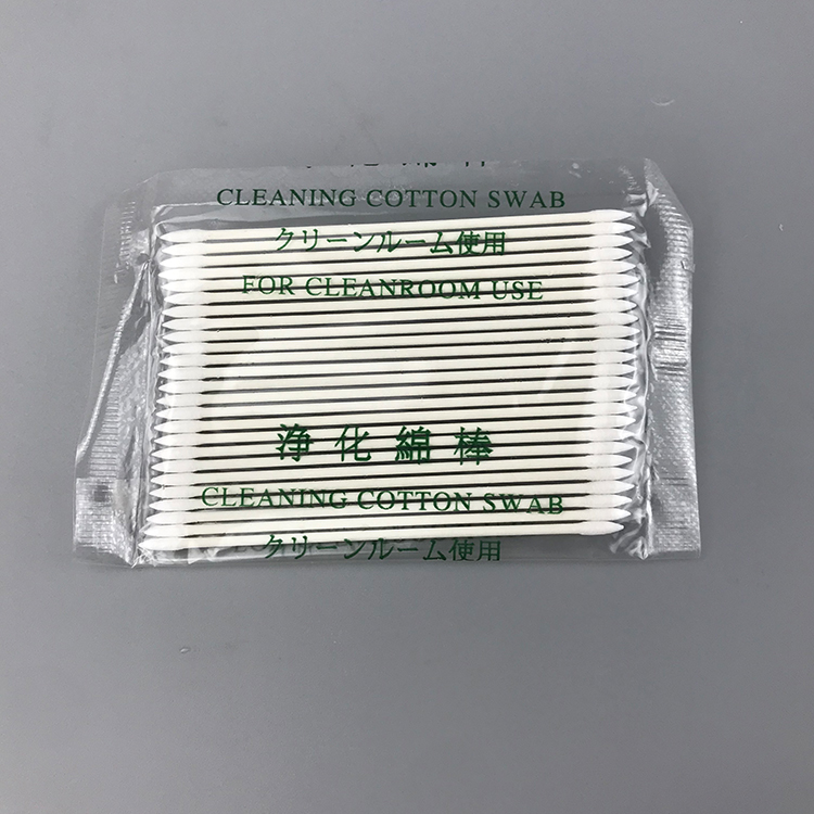 BB-013 Paper Stick Cotton Swab