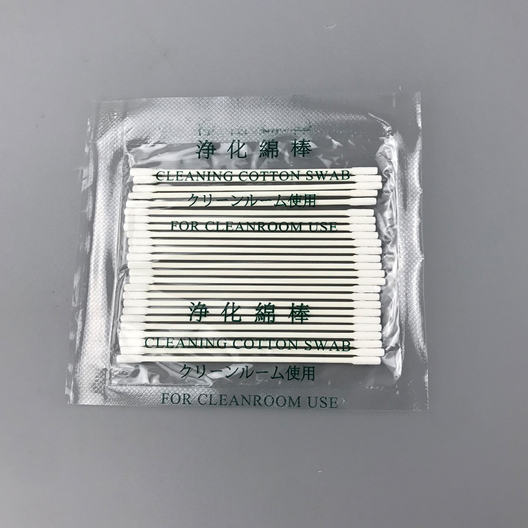 BB-012 Paper Stick Cotton Swab