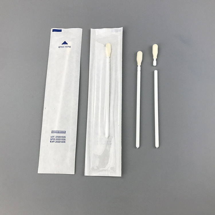 JSW-2112H1 Foam Tipped Swab 