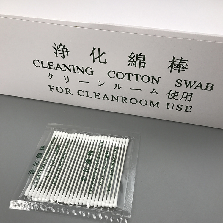BB-001 Paper Stick Cotton Swab