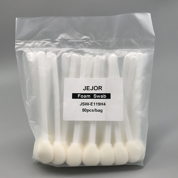 JSW-507DH4 Round Tip Foam Swab