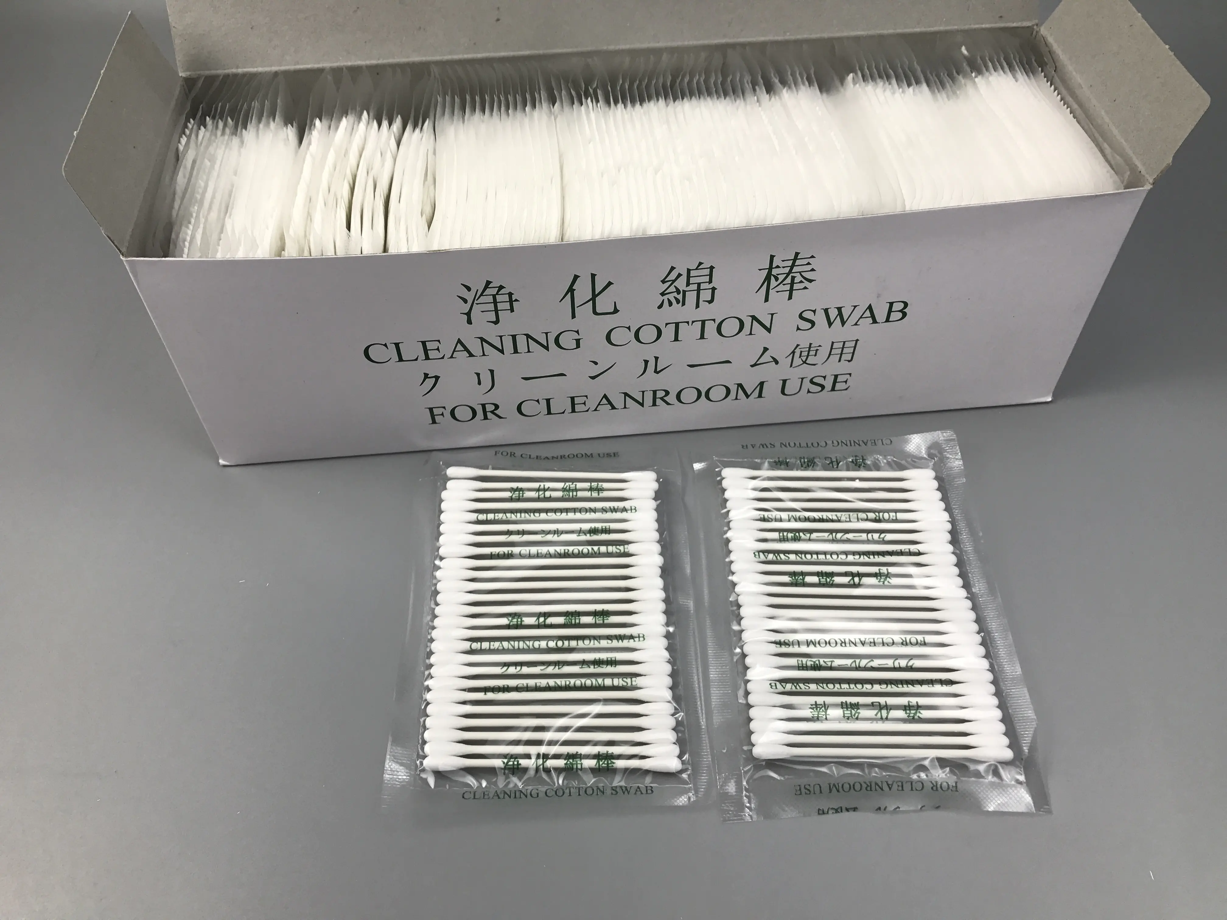 BB-003 Paper Stick Cotton Swab