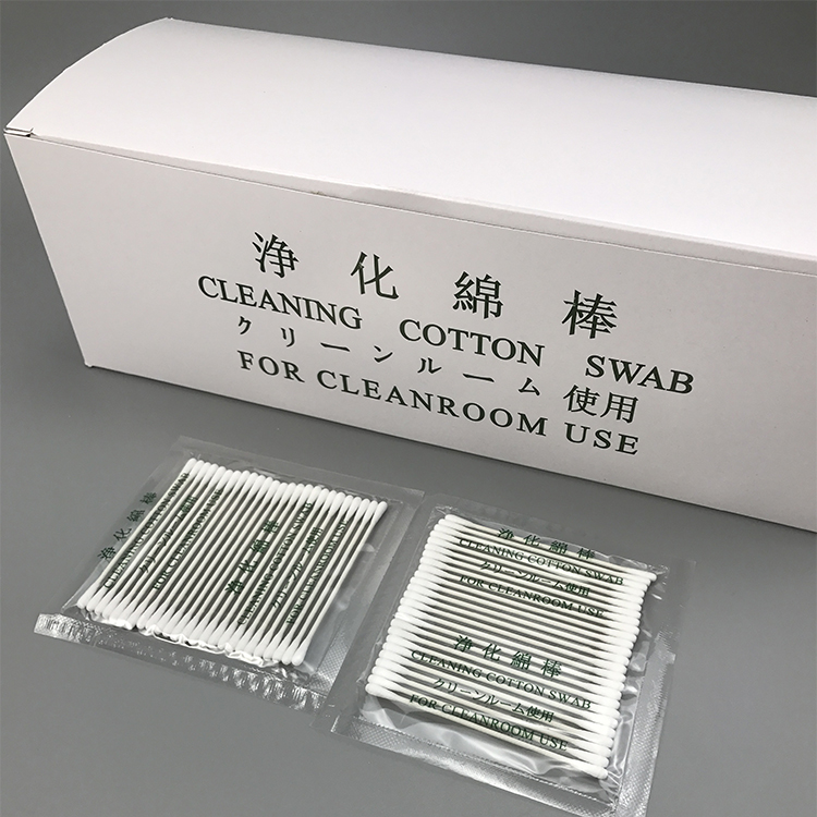 BB-001 Paper Stick Cotton Swab