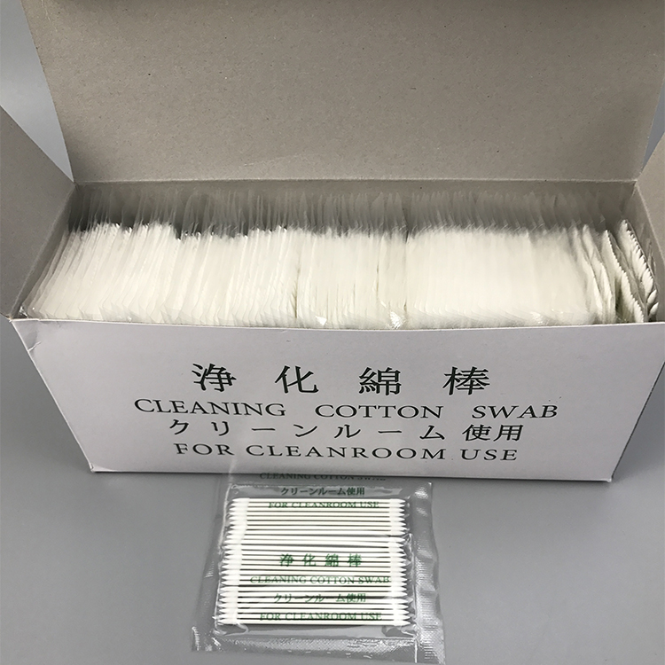 BB-013 Paper Stick Cotton Swab