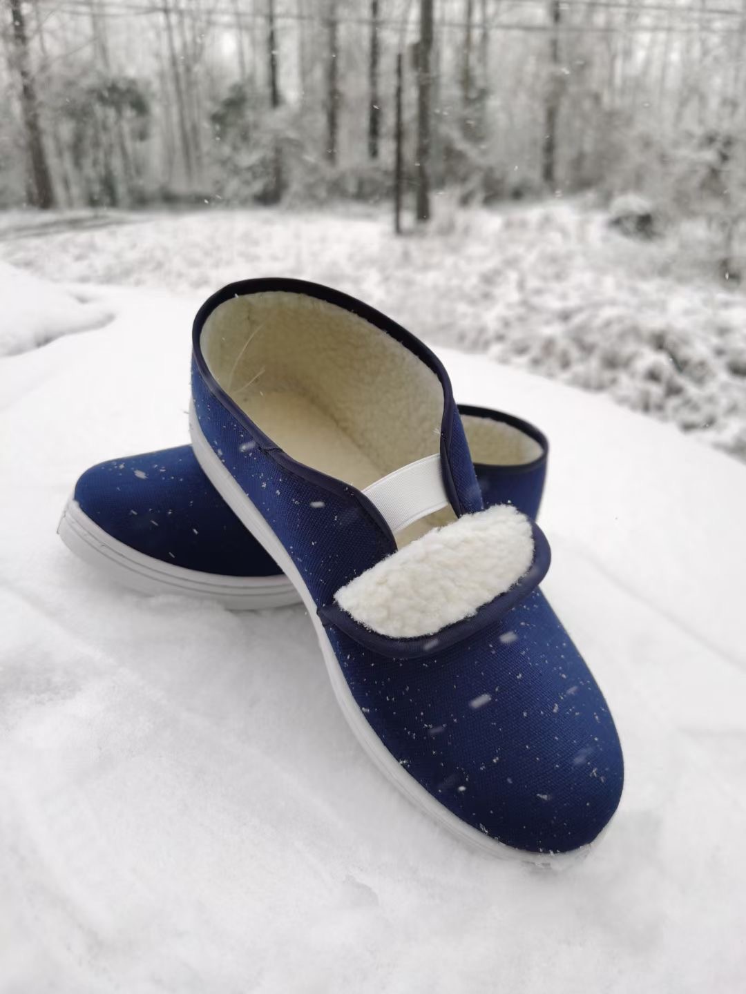 PU Ousole Esd Cotton Shoes in Winter