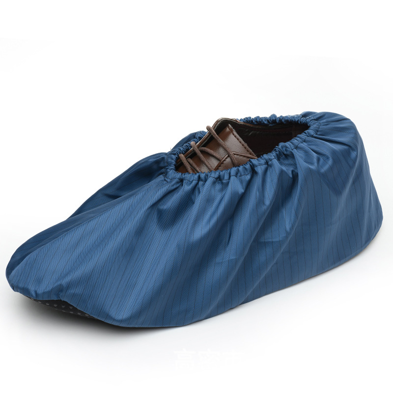 ESD Shoe Cover with Black PVC Sole