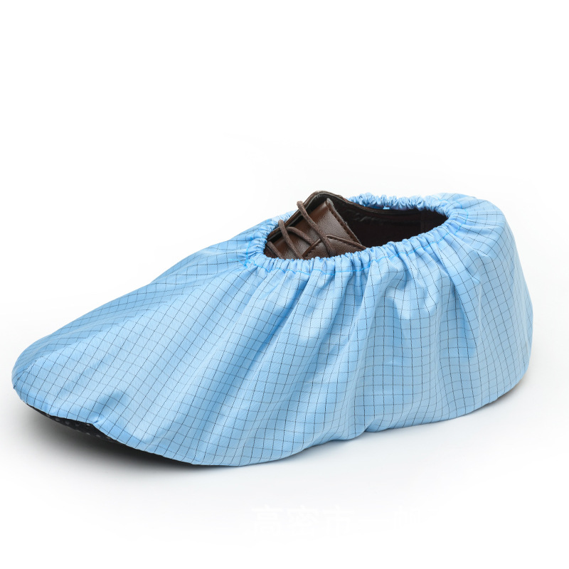 ESD Shoe Cover with Black PVC Sole