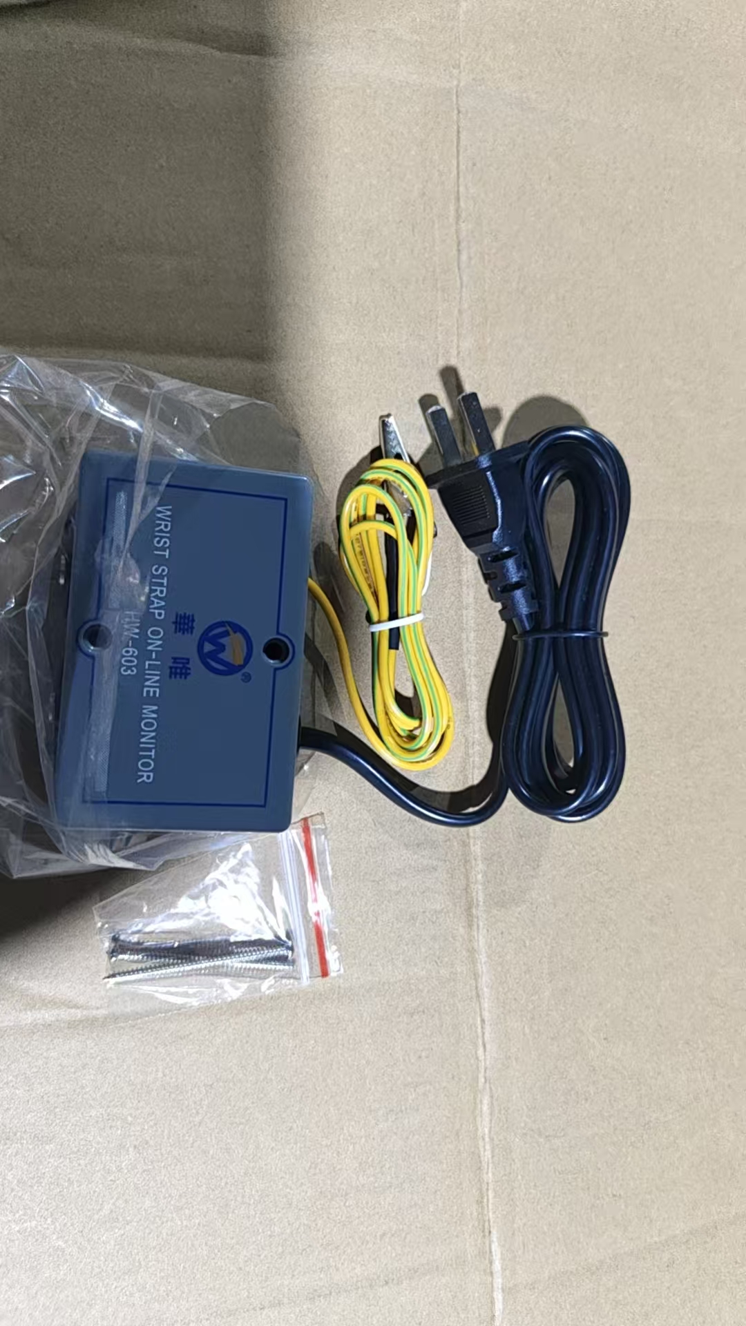 HW-603 ESD Wrist Strap Online Monitor   