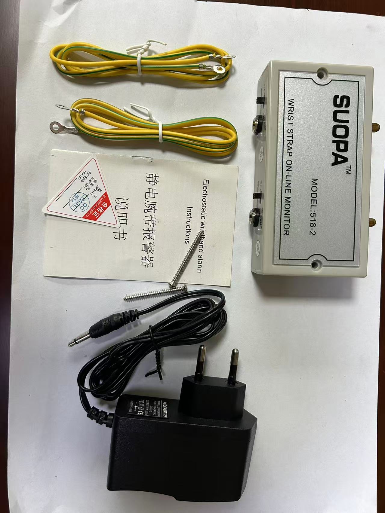 518-2 ESD Wrist Strap Online Monitor   