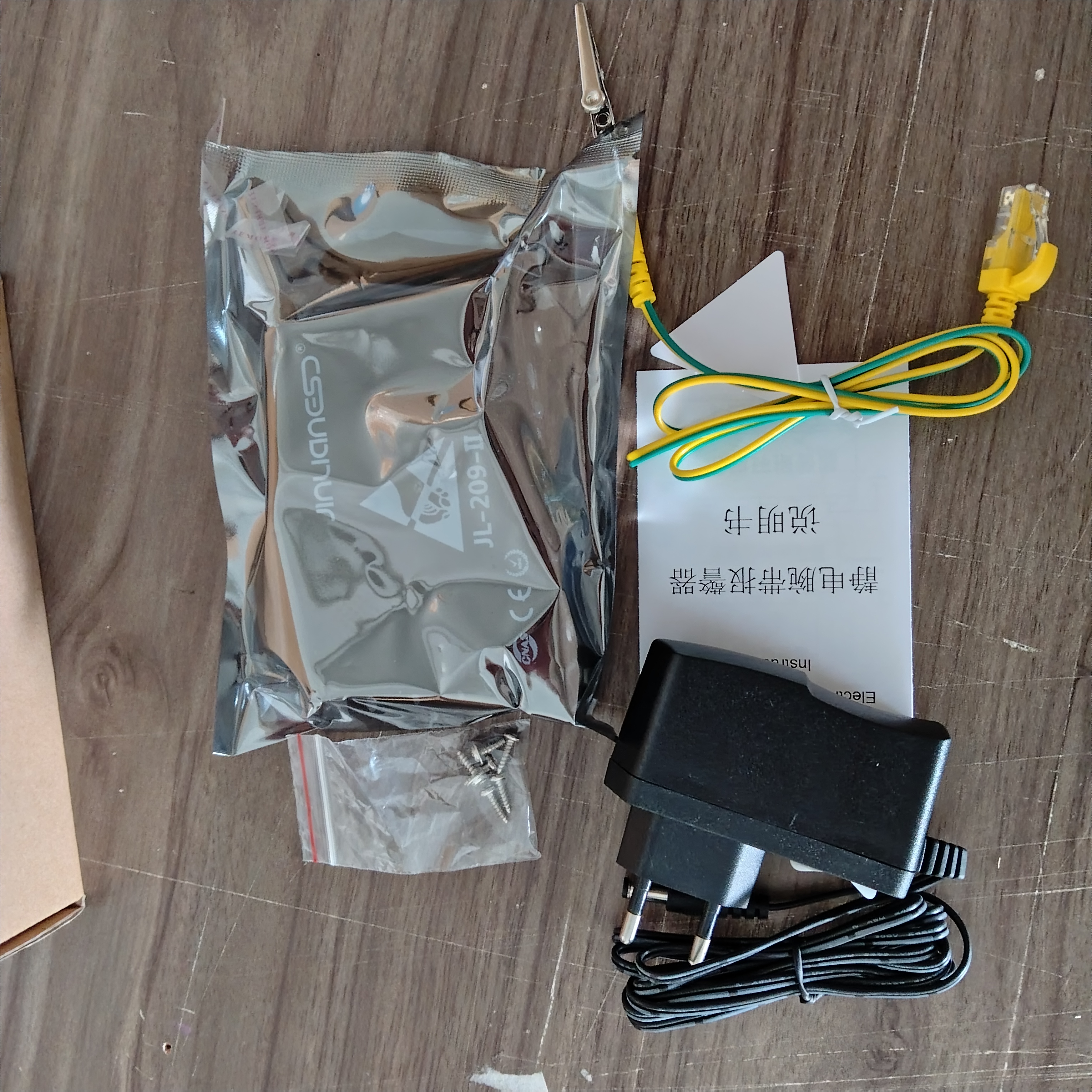 209-II ESD Wrist Strap Online Monitor
