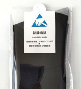 ESD Socks