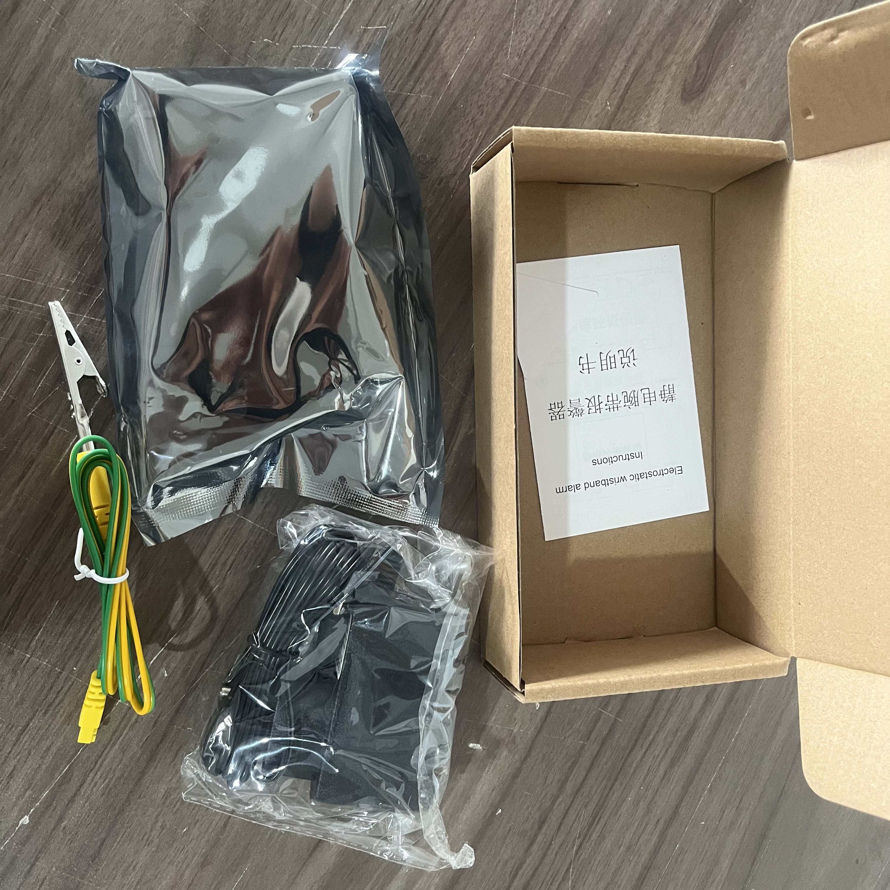 209-II ESD Wrist Strap Online Monitor