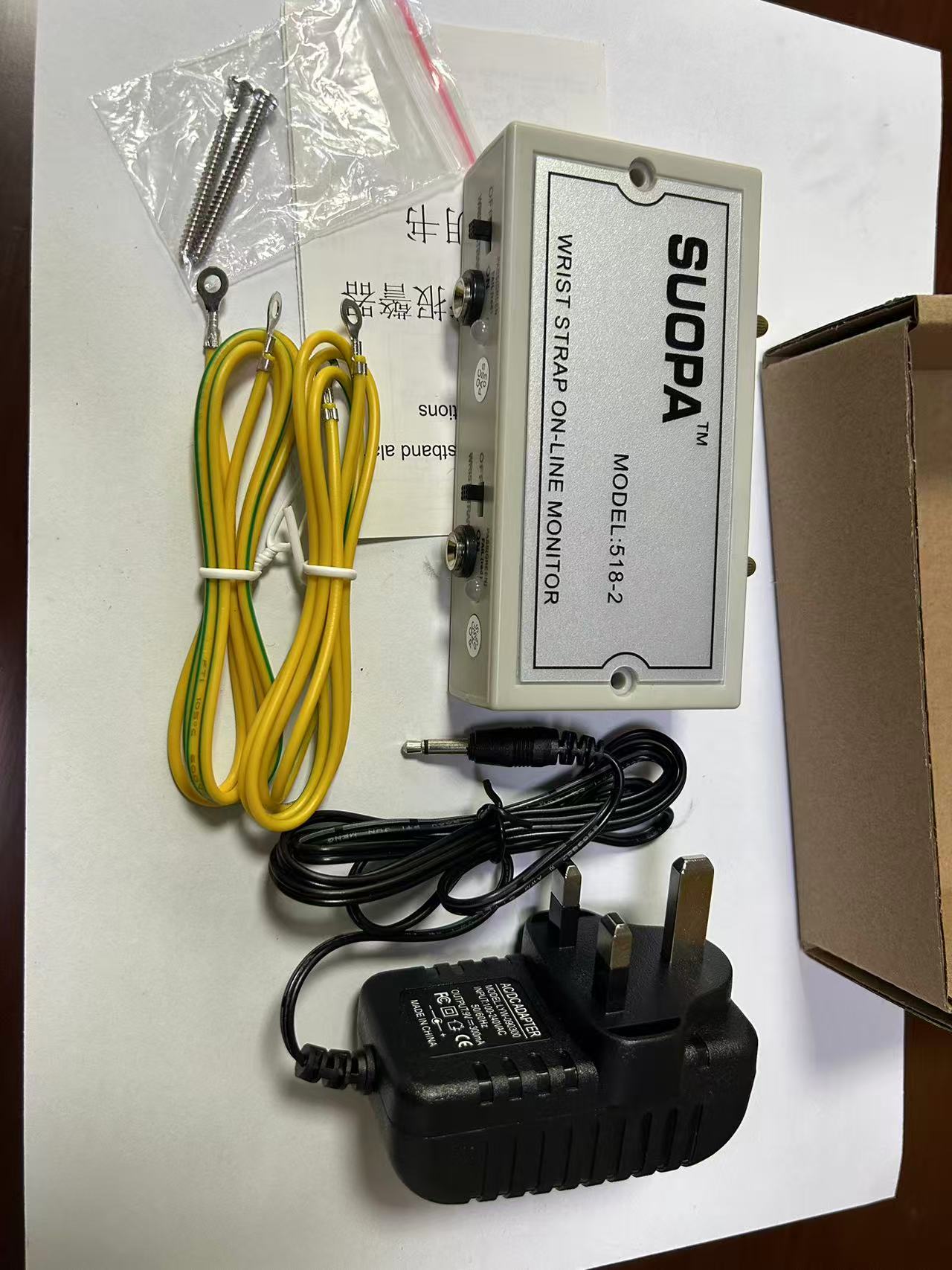 518-2 ESD Wrist Strap Online Monitor   