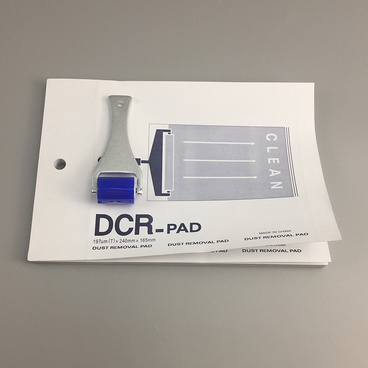 165mmx240mm DCR Pad