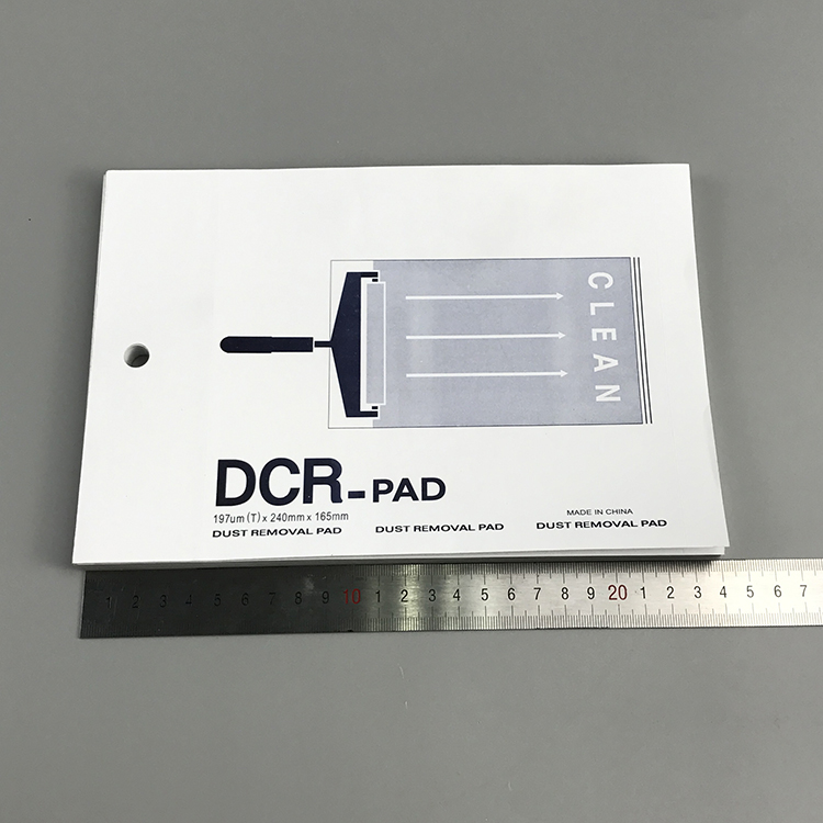 165mmx240mm DCR Pad