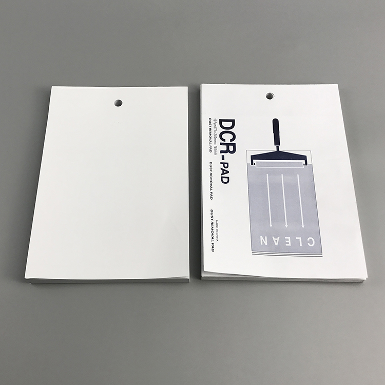 165mmx240mm DCR Pad