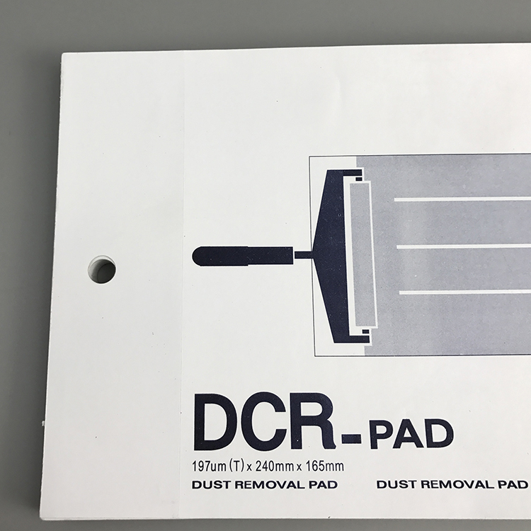165mmx240mm DCR Pad