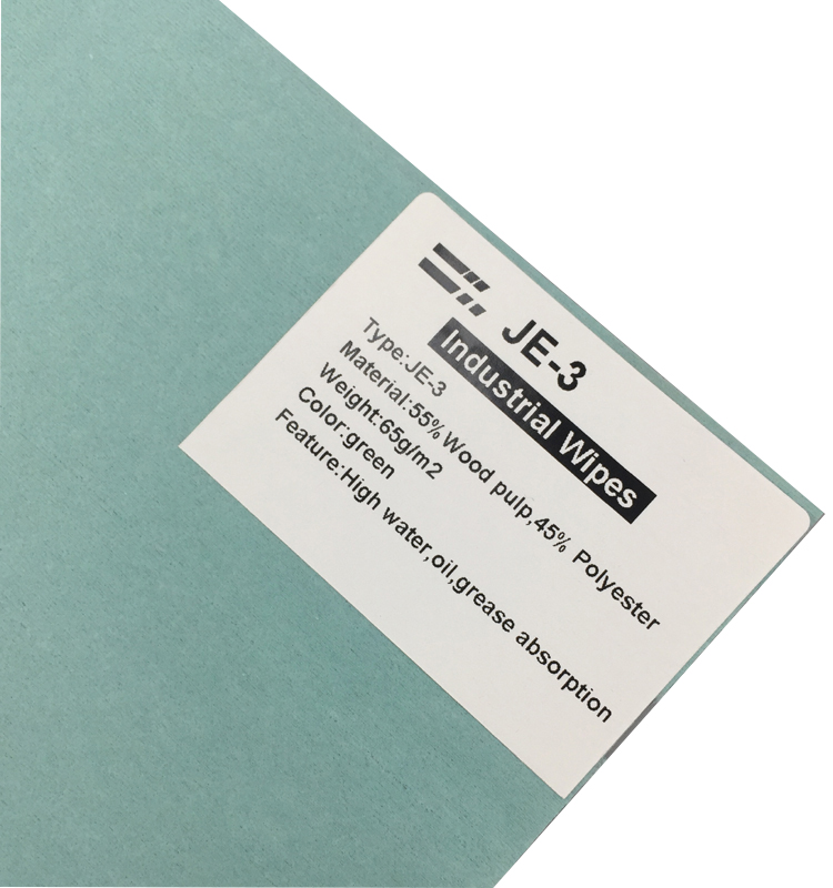 Industrial Cleanroom Wipe - JE3